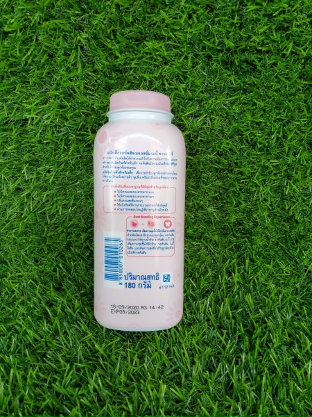Phấn thơm em bé Johnson Baby Powder 180g