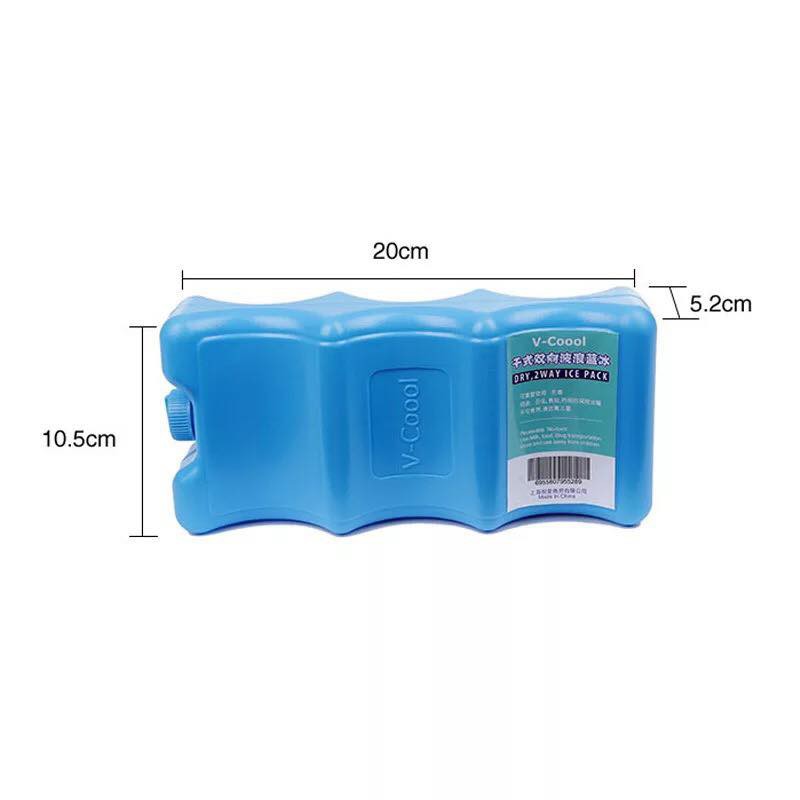 Combo 2 đá khô võng giữ lạnh 3 bình sữa (không kèm bình sữa)