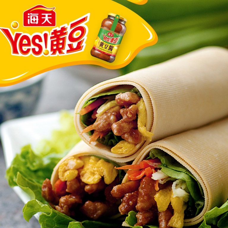 [HCM]Tương Đậu Yes Thương Hiệu Hải Thiên 340g – Soybean Paste