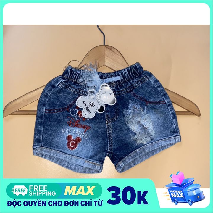 Quần short jean bé gái từ 7kg - 14kg