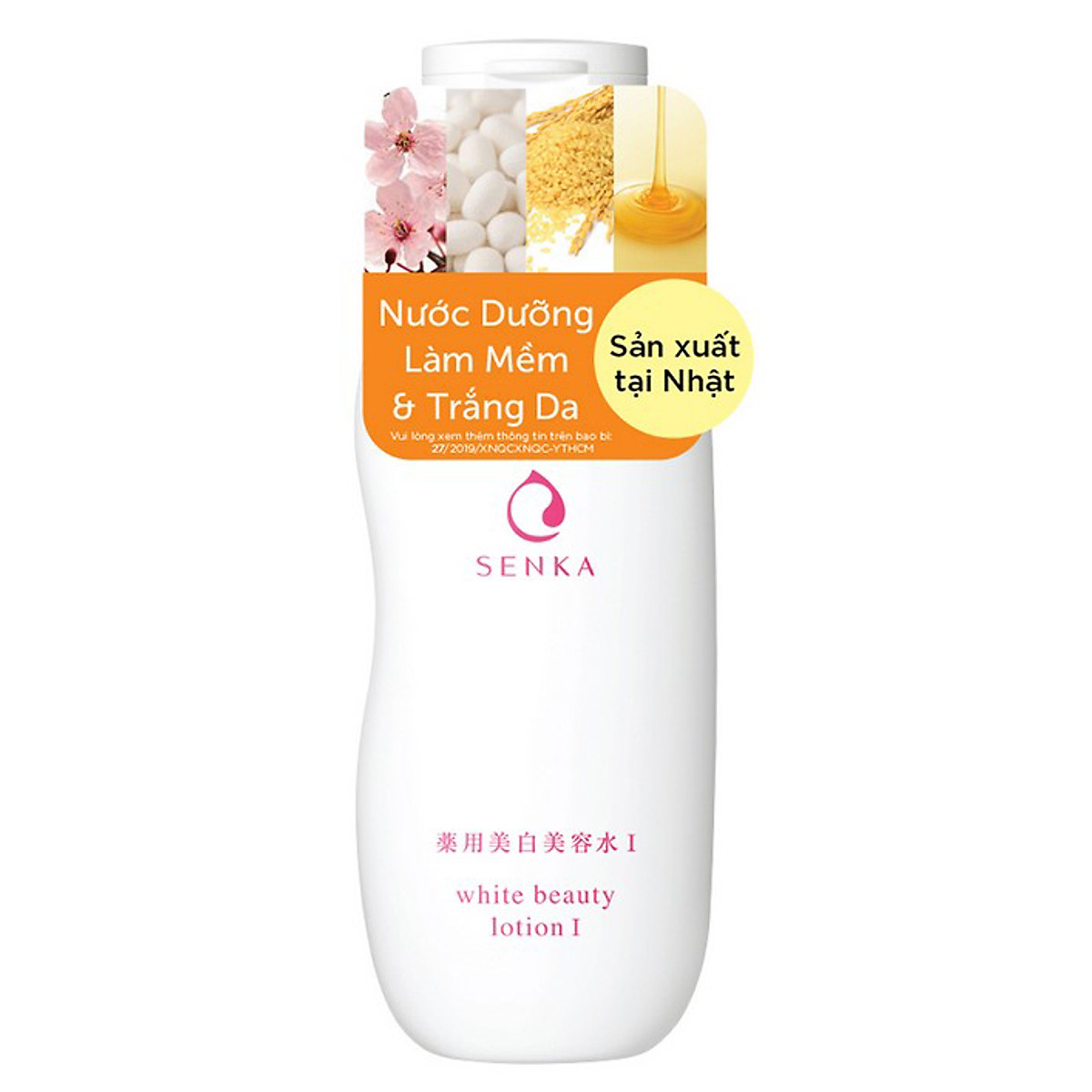 Senka - Nước Dưỡng Senka Làm Mềm & Trắng Da 200ml