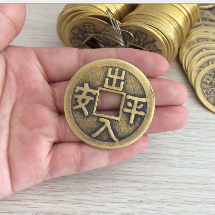 Cặp Đồng Xu Xuất Nhập Bình An