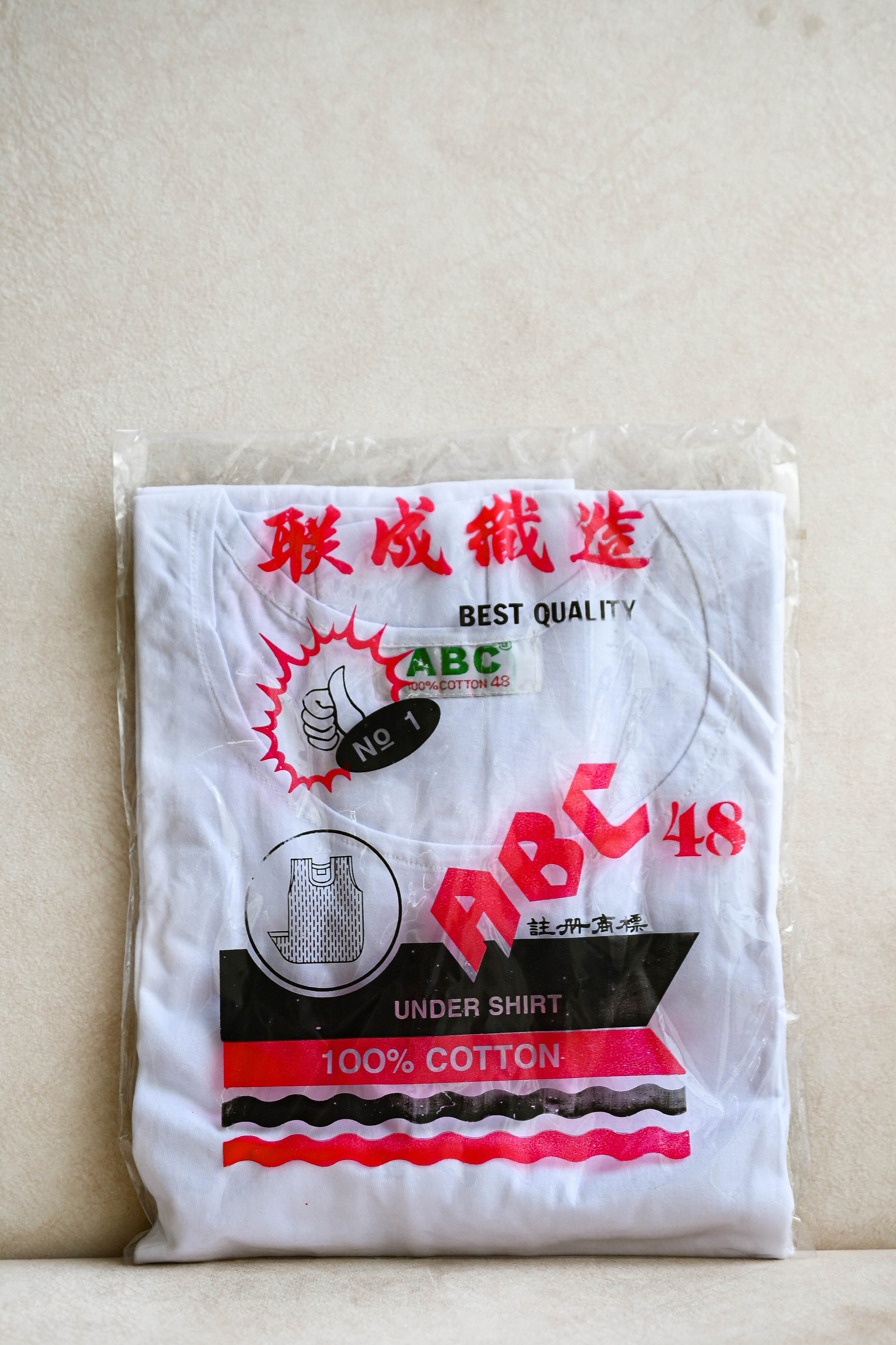 Áo đông xuân có tay/không tay ABC