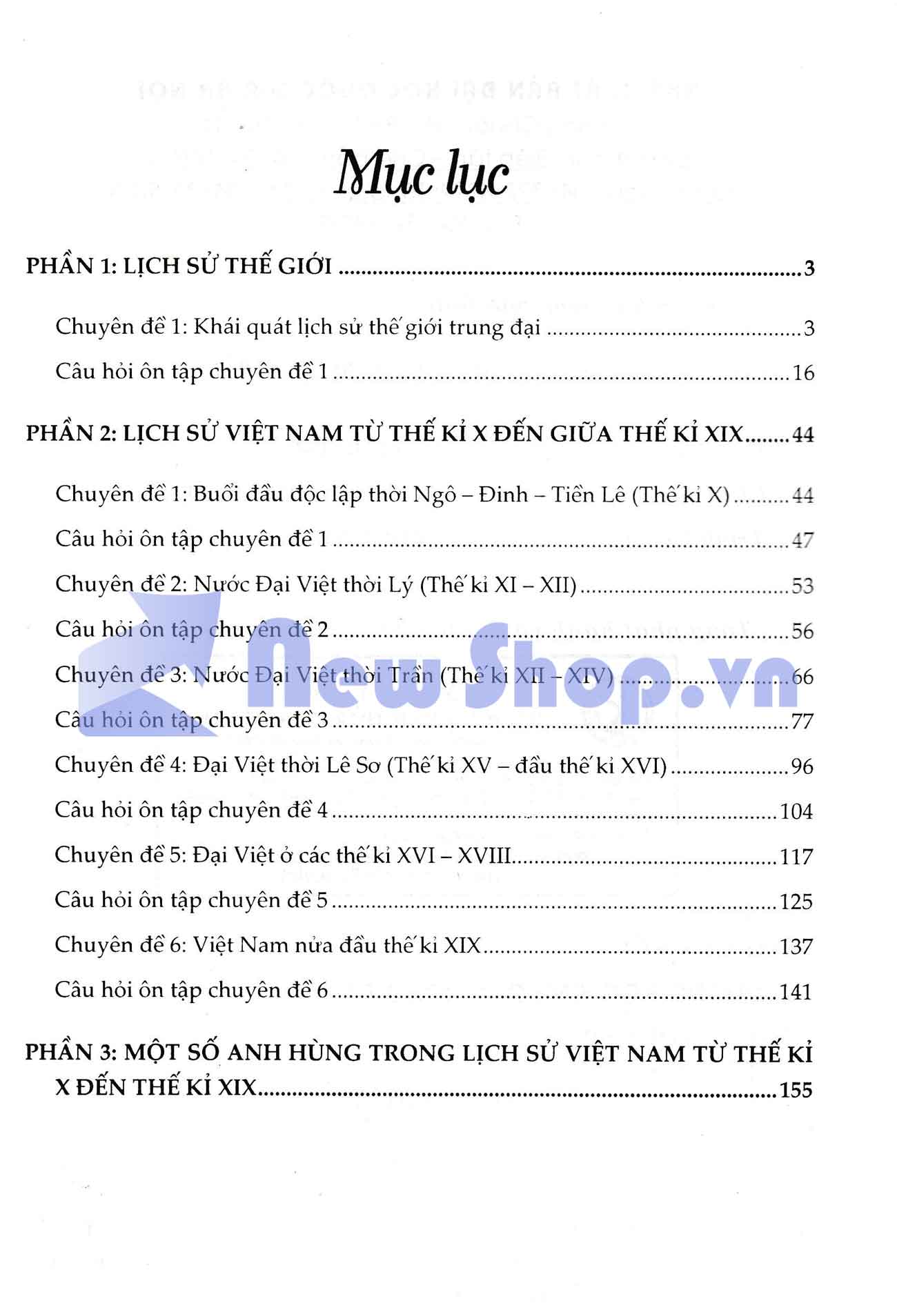 Sách - Bồi Dưỡng Học Sinh Giỏi Lịch Sử 7