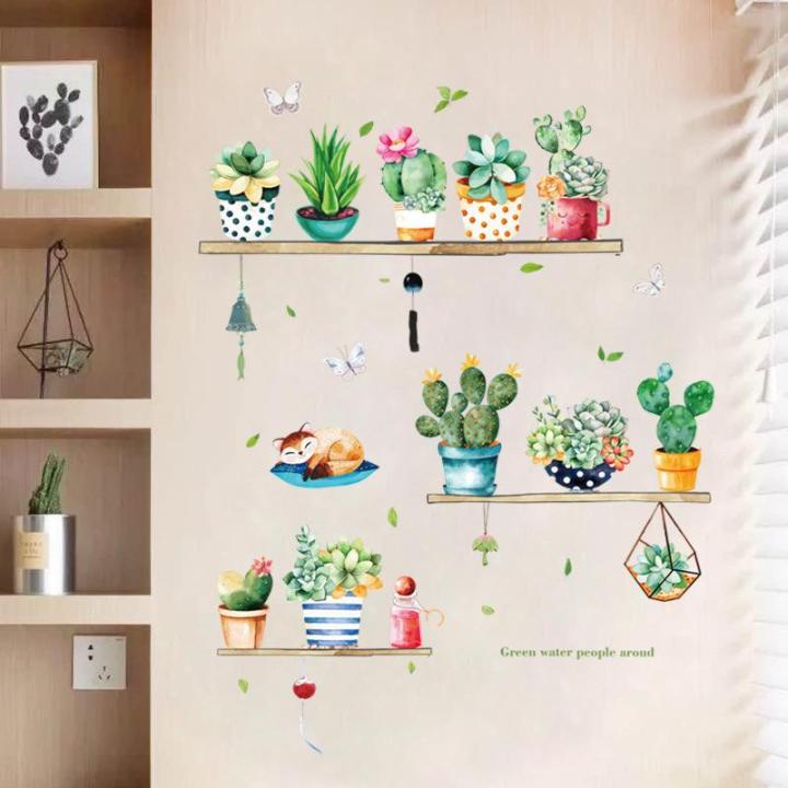 "Decal WallSticker Wallpaper HM71007"