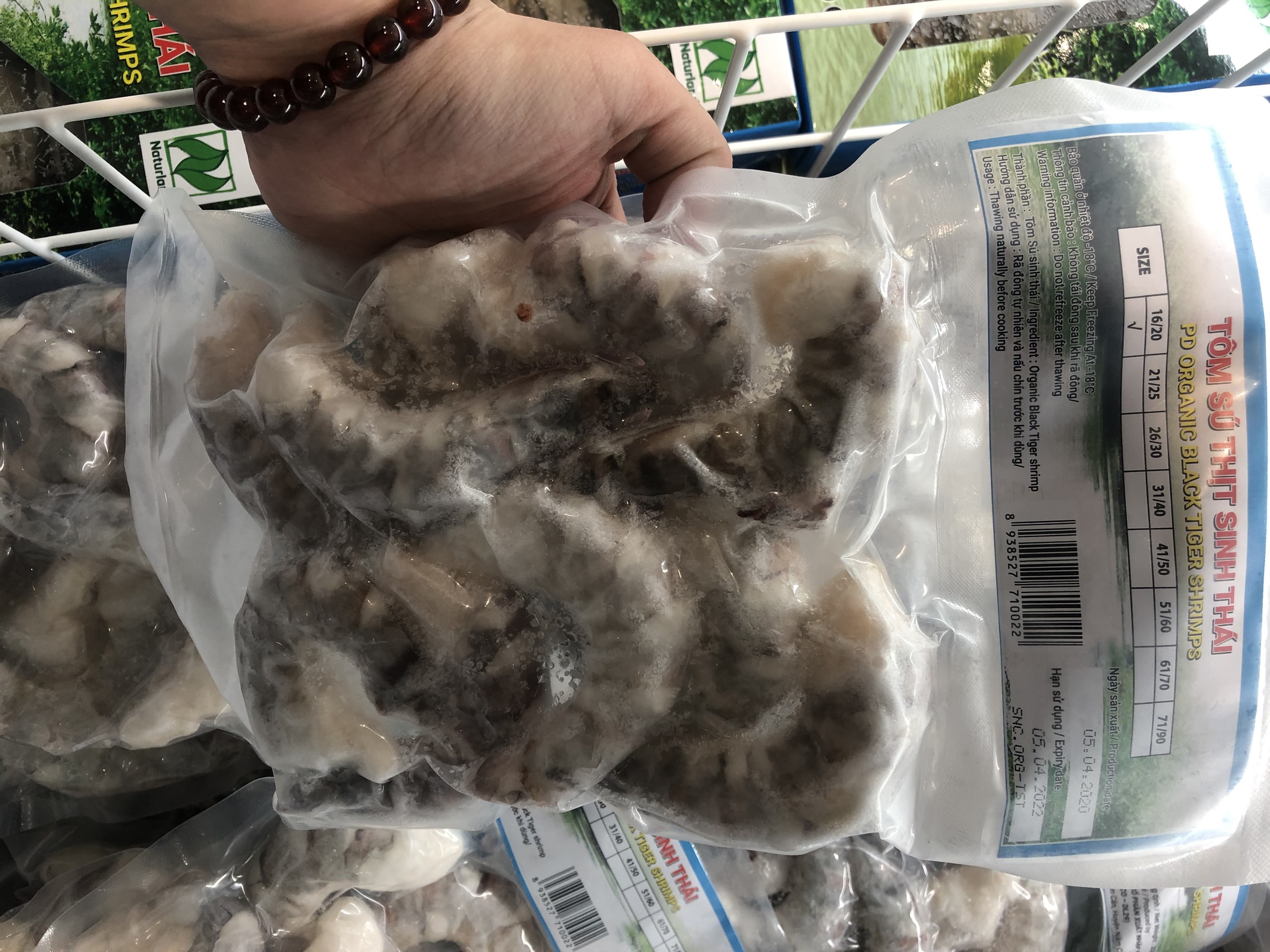 Tôm sú thịt sinh thái, kích cỡ 16/20 - Túi 250g