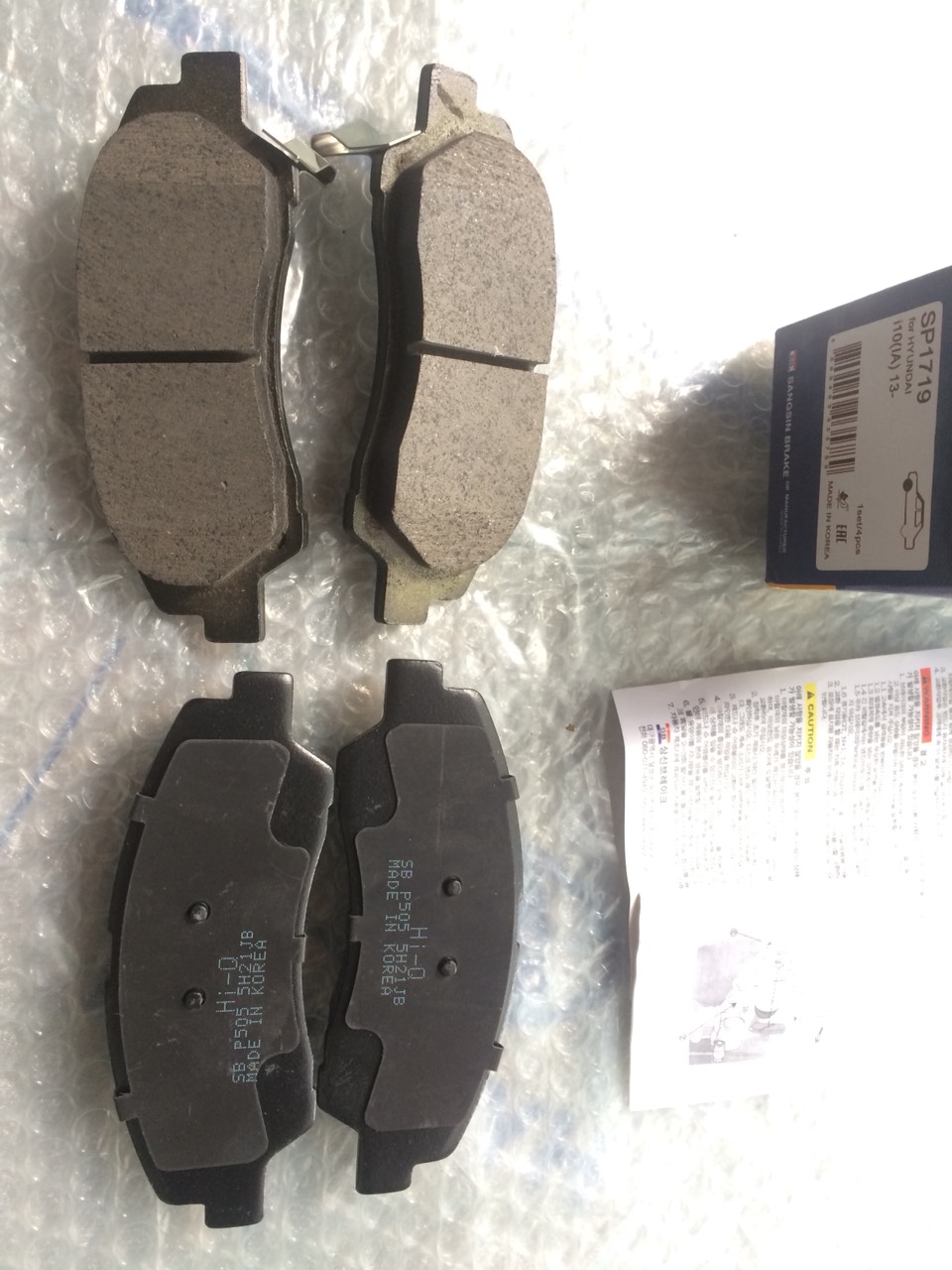 Má phanh trước Grand I10 (1 Bộ) HIQ