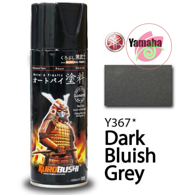 Sơn xịt Samurai màu Xám Đậm - Y367 (400 ml)