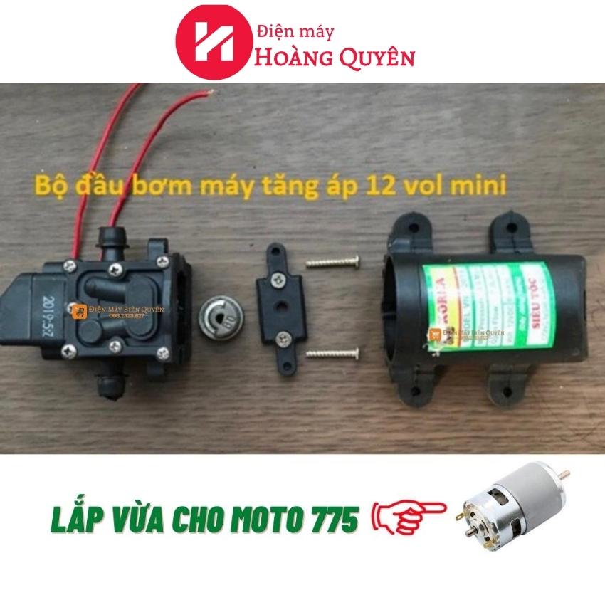 Bộ đầu bơm tăng áp mini 12 vôn