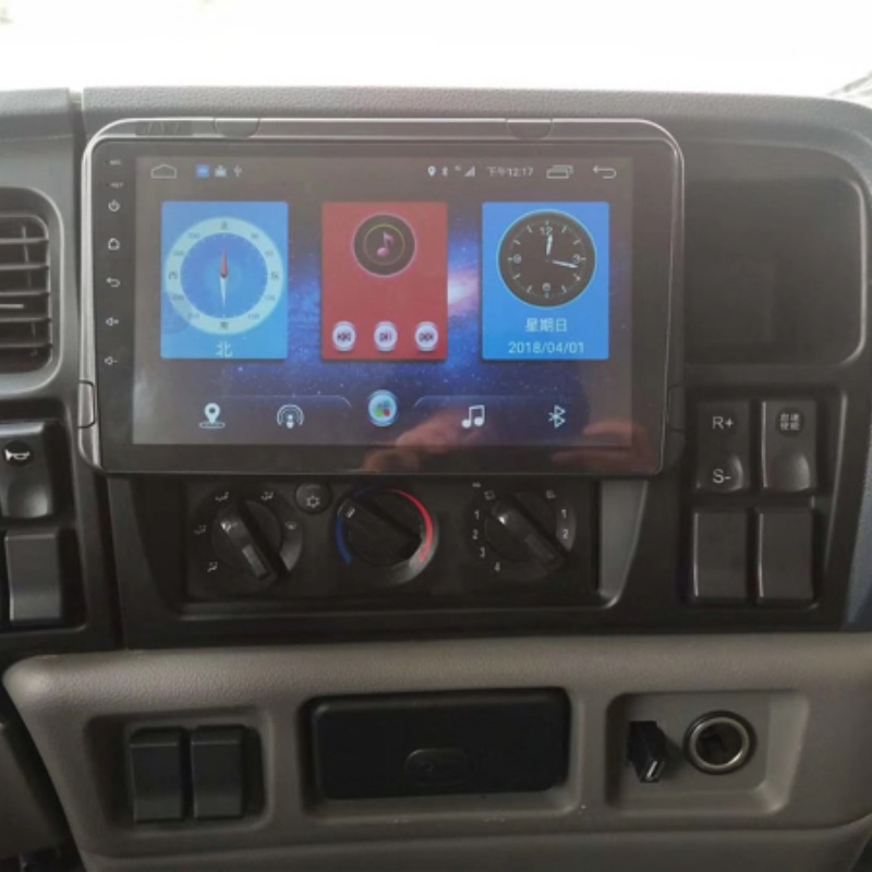 2DIN Đối với Van 9 inch Android Navigation Car Player Khung mặt và dây nguồn