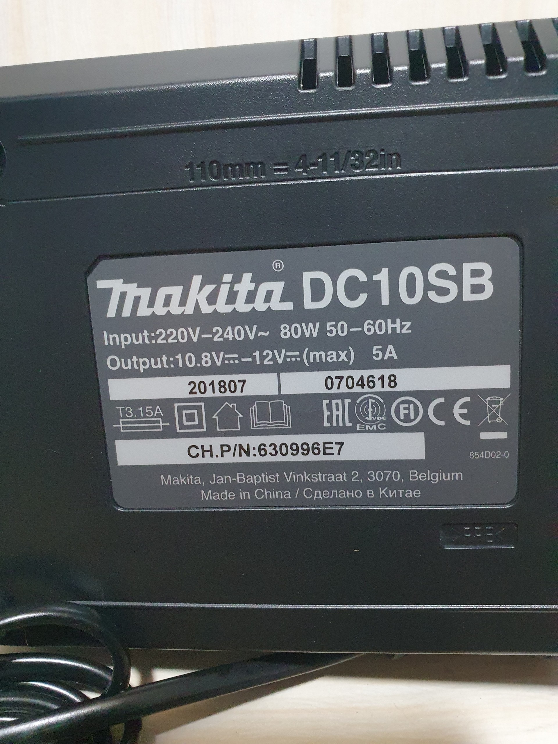 Đế sạc pin nhanh Makita 12VMax DC10SB