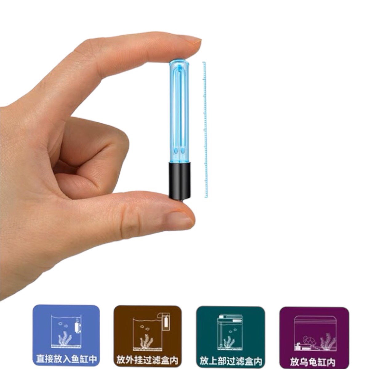 Đèn uv - đèn uv hồ cá 5v - 3w ( loại mini )