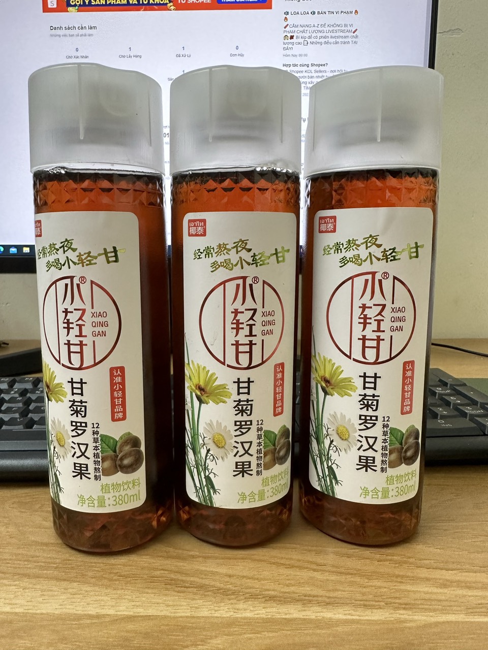 Trà Thảo Mộc La Hán Chai 380ml