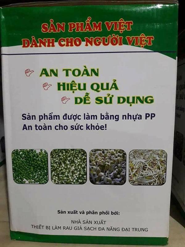 Máy làm giá đỗ sạch DDT103 cho mùa hè 2019