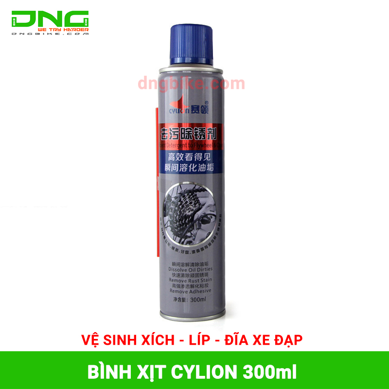 Bình xịt vệ sinh xích líp đĩa xe đạp cylion 300ml
