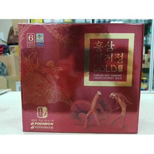 [HCM]Cao Hồng Sâm Linh Chi Pocheon Hàn Quốc (240g x 2)