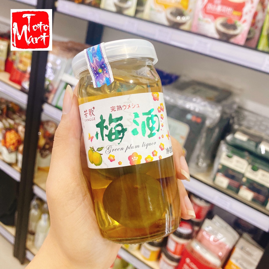 Nước mơ vàng Kanjuku Umeshu (160ml)