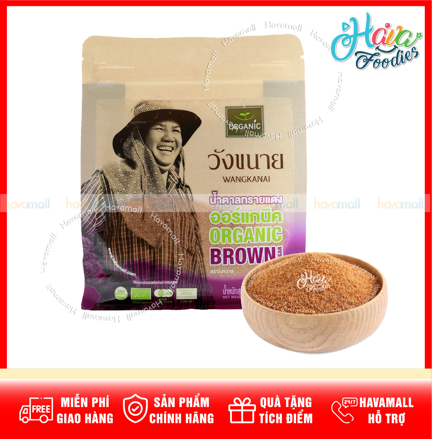 Đường Mật Mía Thô Nâu Hữu Cơ Wangkanai 500gr - Organic Natural Brown Cane Sugar
