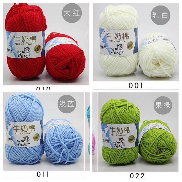 4 cuộn len milk bò