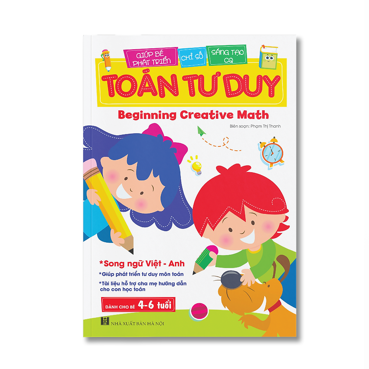 Sách- Bộ 5 cuốn Tự tin vào lớp 1: Bé Tập đánh vần - Toán Tư duy - Bước đầu Tập viết - Chinh phục Toán học - Luyện đọc