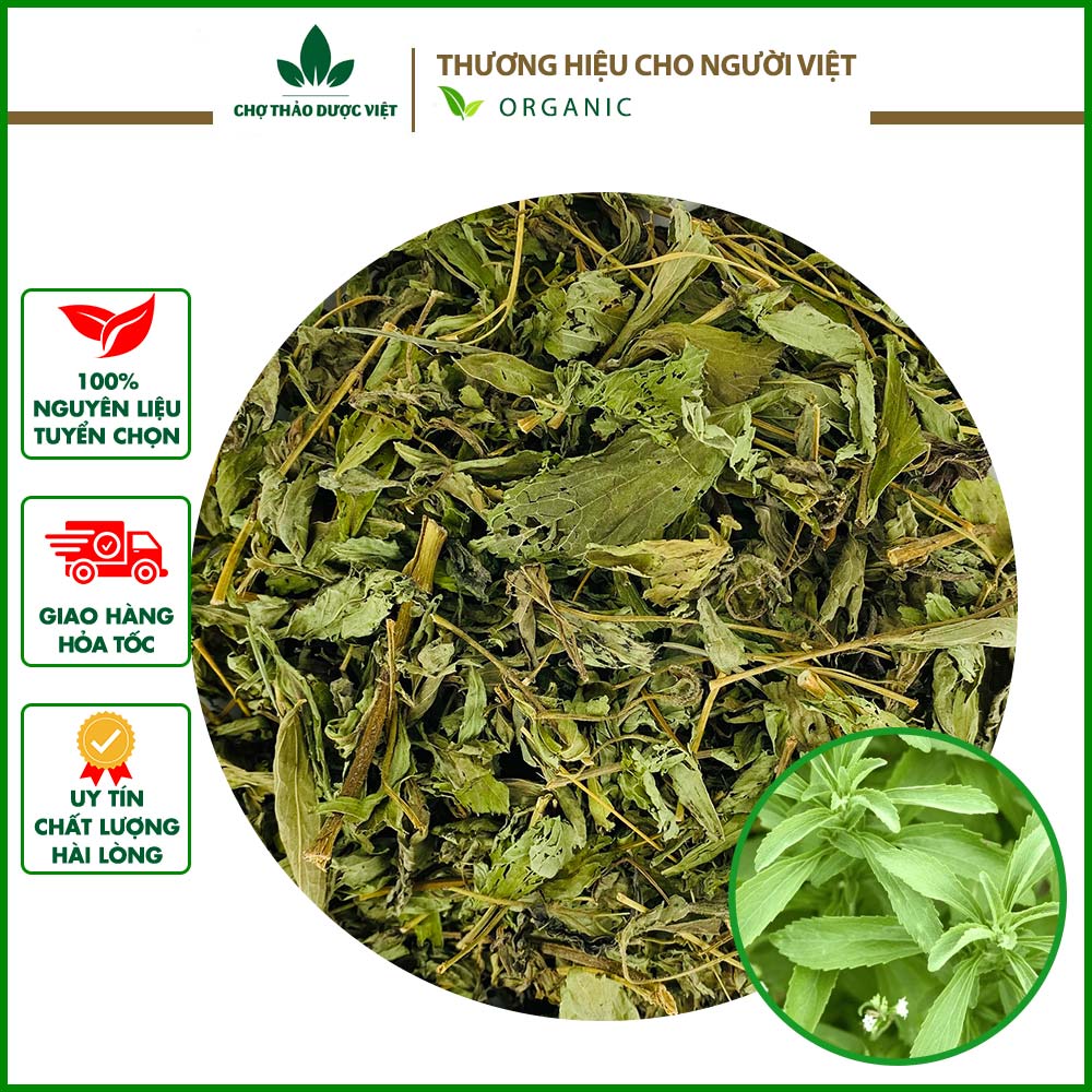 100gr cỏ ngọt | khô, thơm, đẹp