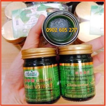 Dầu cù là thơm Green Herb Thái Lan 50gr