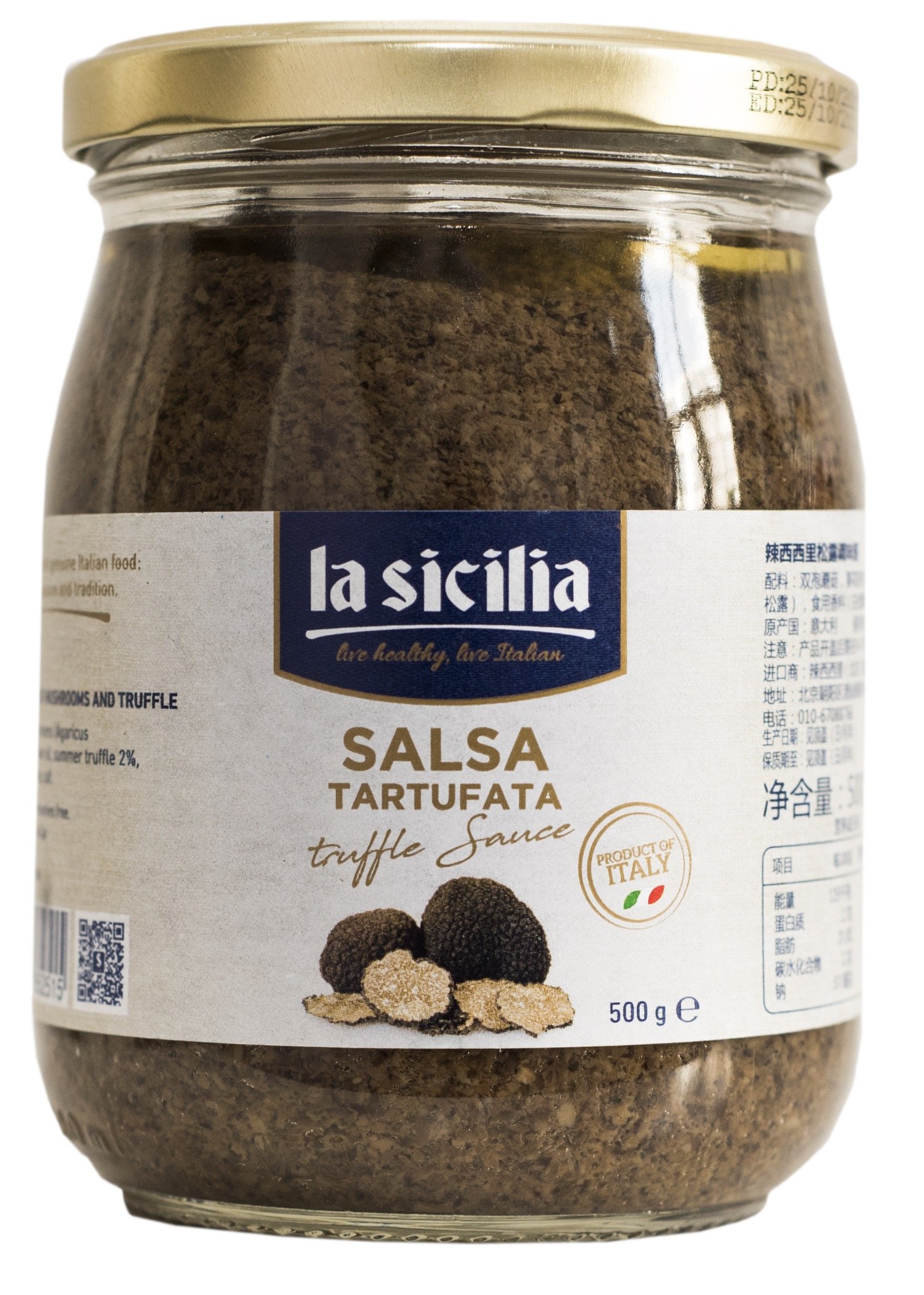 [Nhập khẩu Ý] Sốt Nấm cục (Truffle Sauce) La Sicilia - 500 gr