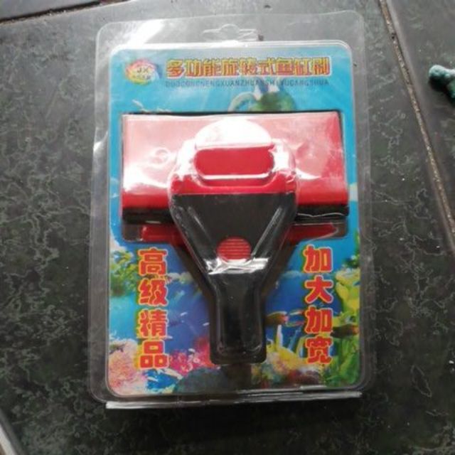 [HCM]Cây chà vệ sinh hồ cá 3in1