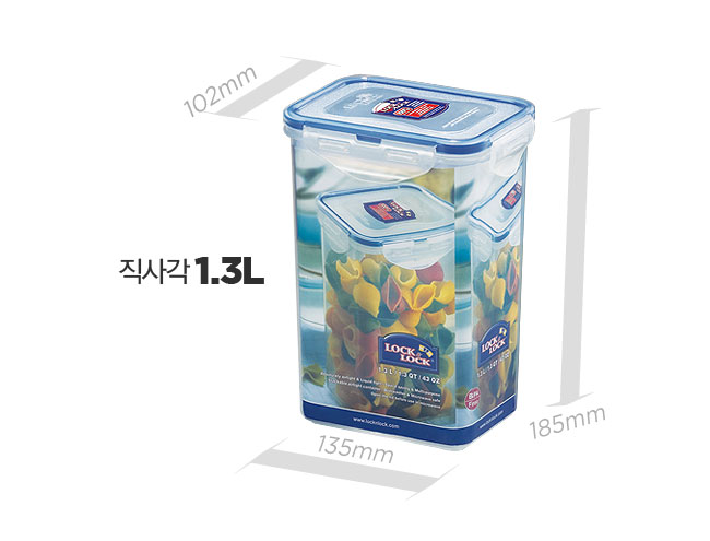 Hộp bảo quản Lock&Lock Classic HPL809 - 1.3L