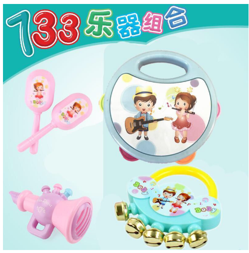 Bộ xúc xắc 5 món cho bé