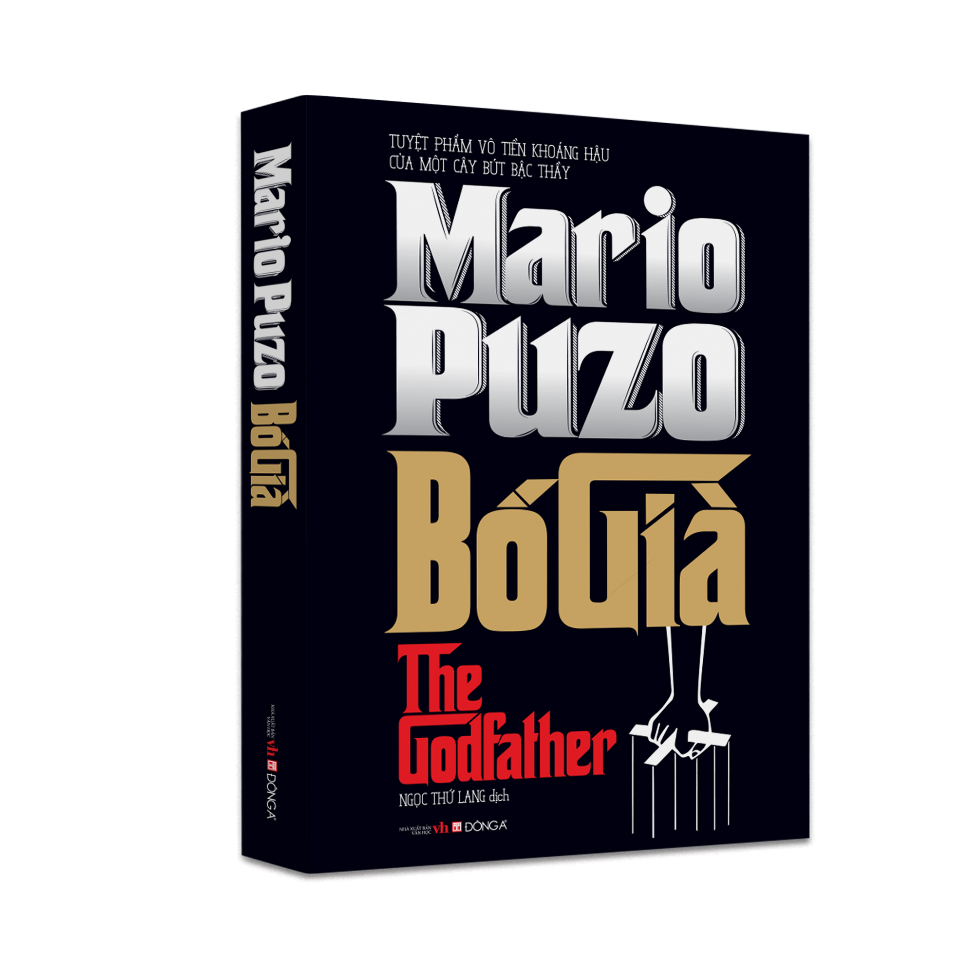 Cá Chép - Boxset 5 tiểu thuyết của Mario Puzo (Tái bản 2023)