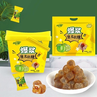 Kẹo Dẻo Ô Mai Chanh Muối Chảy (Túi 208g/ Xô 218g)