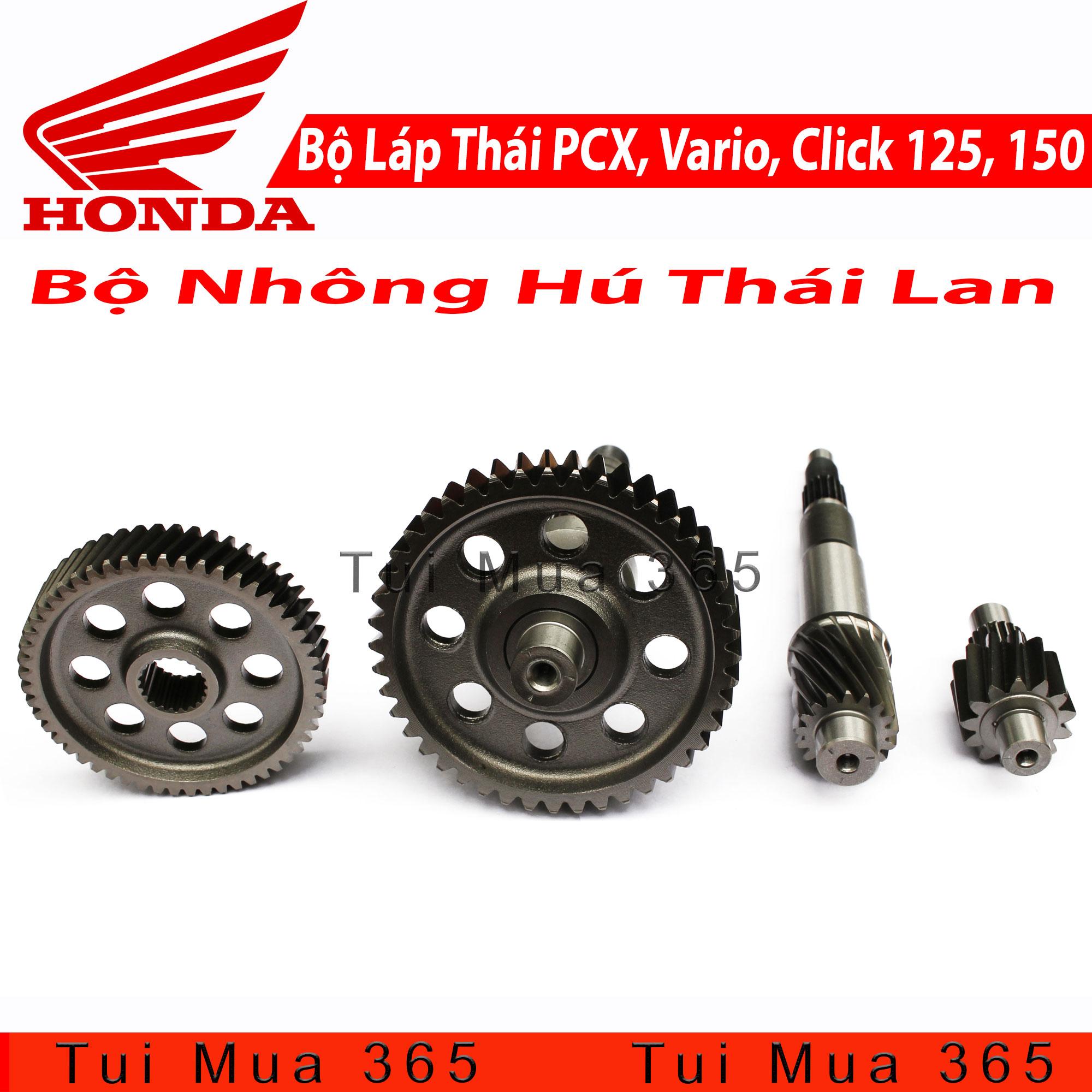 [HCM]Bộ Nhông Hú Honda PCX Vario Click 125 / 150cc ( Bộ Số PCX Vario Click ) Thái Lan
