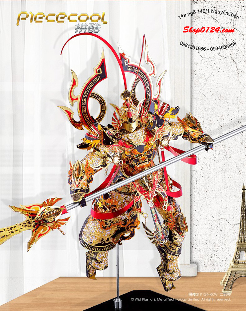 Mô hình thép 3D tự ráp Piececool Nhị lang thần