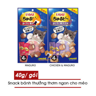 [HCM]Bánh Thưởng Cho Mèo INABA Nhật Bản Dạng Thanh Gói 40g - [Nông Trại Thú Cưng] thumbnail