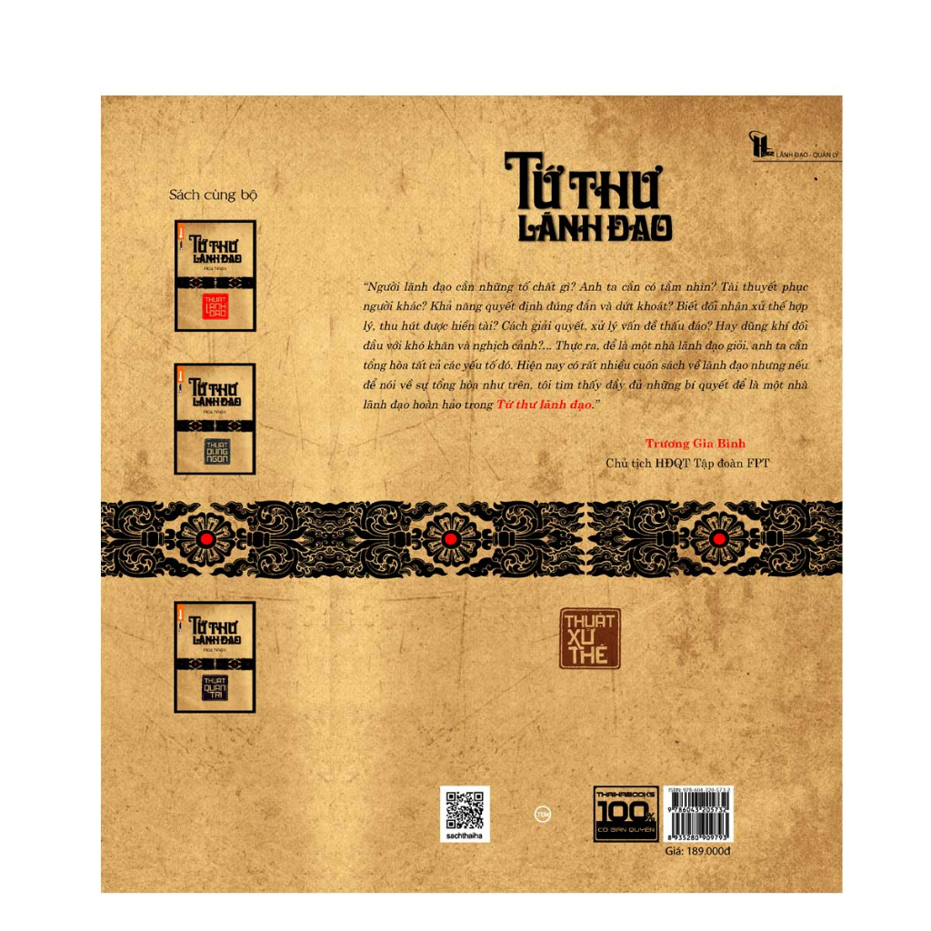 Tứ Thư Lãnh Đạo - Thuật Xử Thế (Tái Bản)