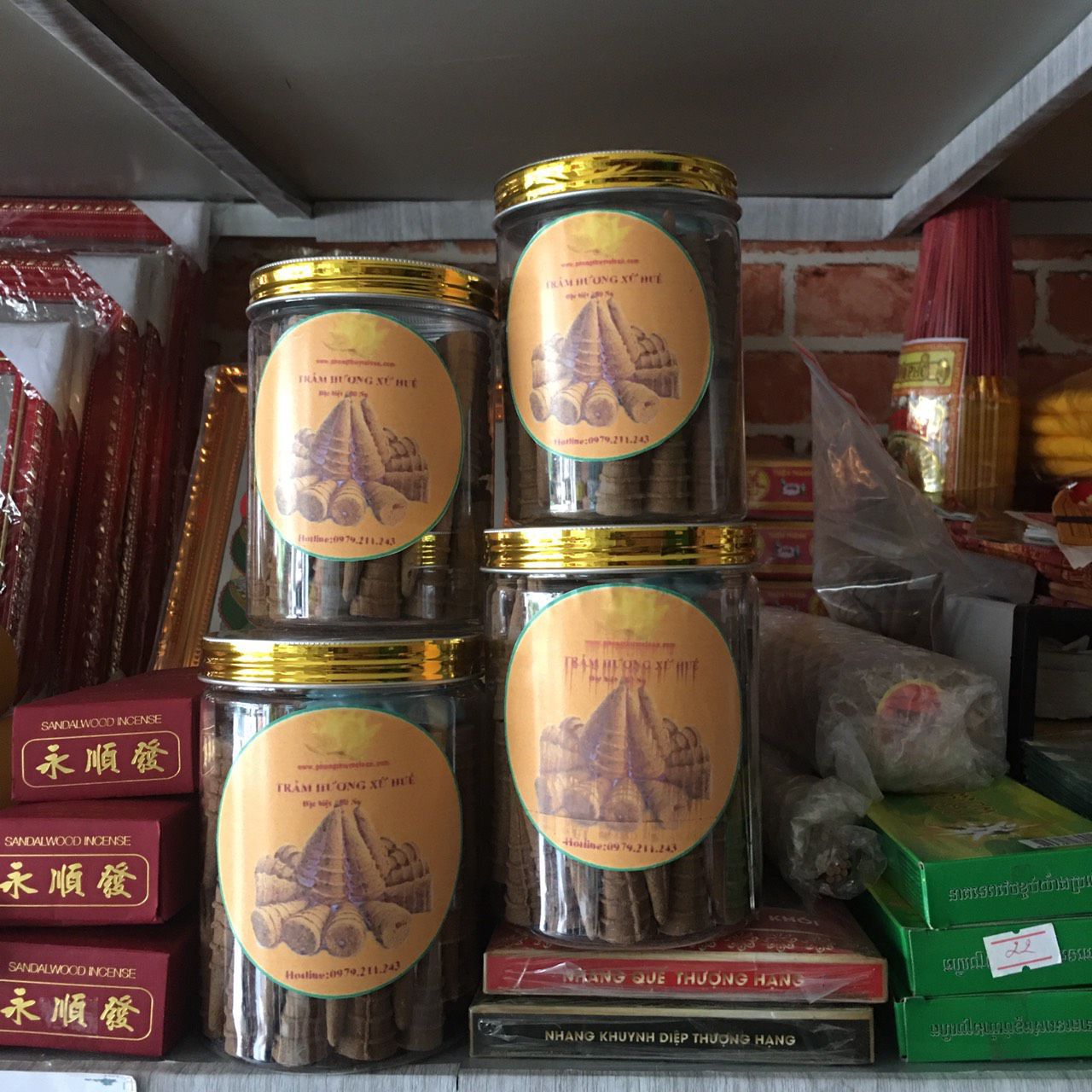 [Combo] Nhang nụ Trầm Huế Loại I (80 nụ tặng nhíp gắp + khay sứ) - thờ cúng