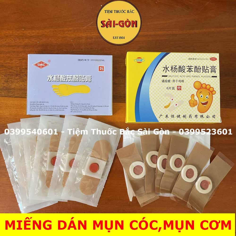 Miếng Dán Mụn Cóc mụn cơm Hộp 6 Miếng