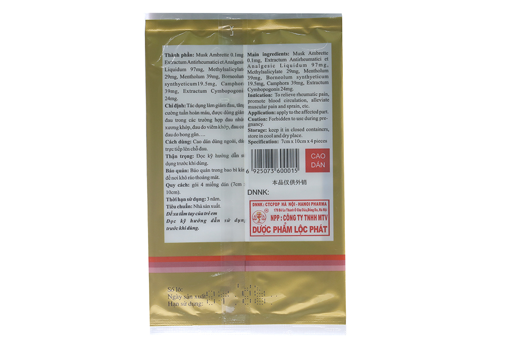 [HCM]Cao dán con cọp - Combo 2 gói 8 miếng