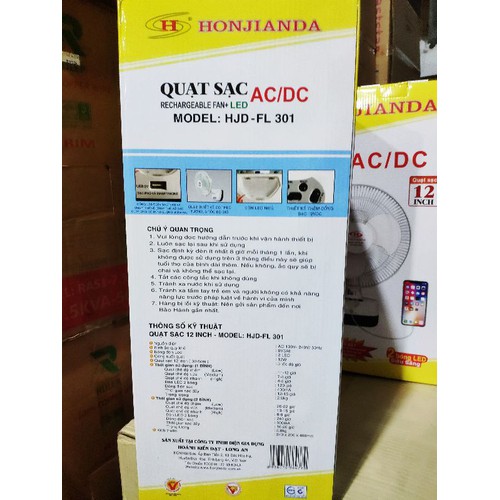 QUẠT SẠC ĐIỆN HONJIDA HJD-FL 301 ( 2 bình)