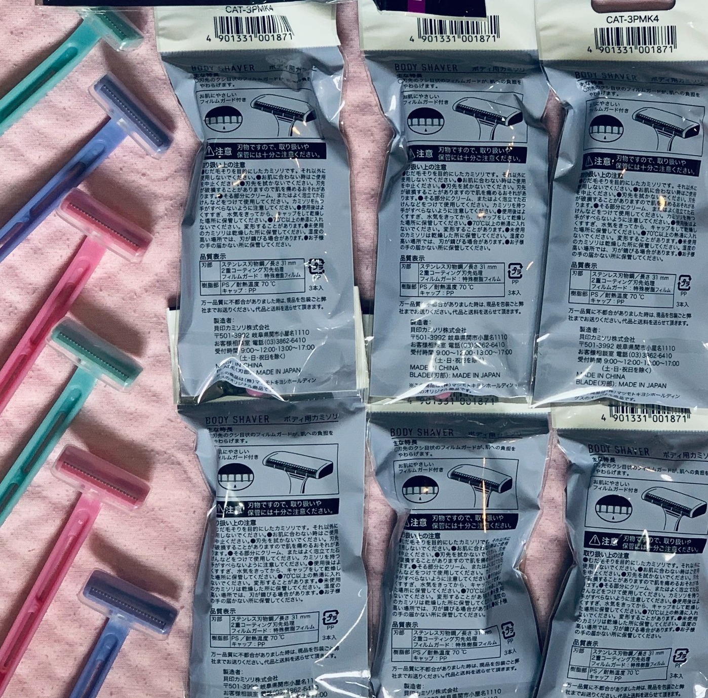 Combo 2 gói Dao cạo dành cho nữ 03 chiếc/gói {Chính hãng Nhật Bản- MK}