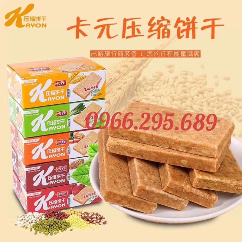 [VỊ LÚA MẠCH] Hộp 20 bánh lương khô Kayon vị lúa mạch