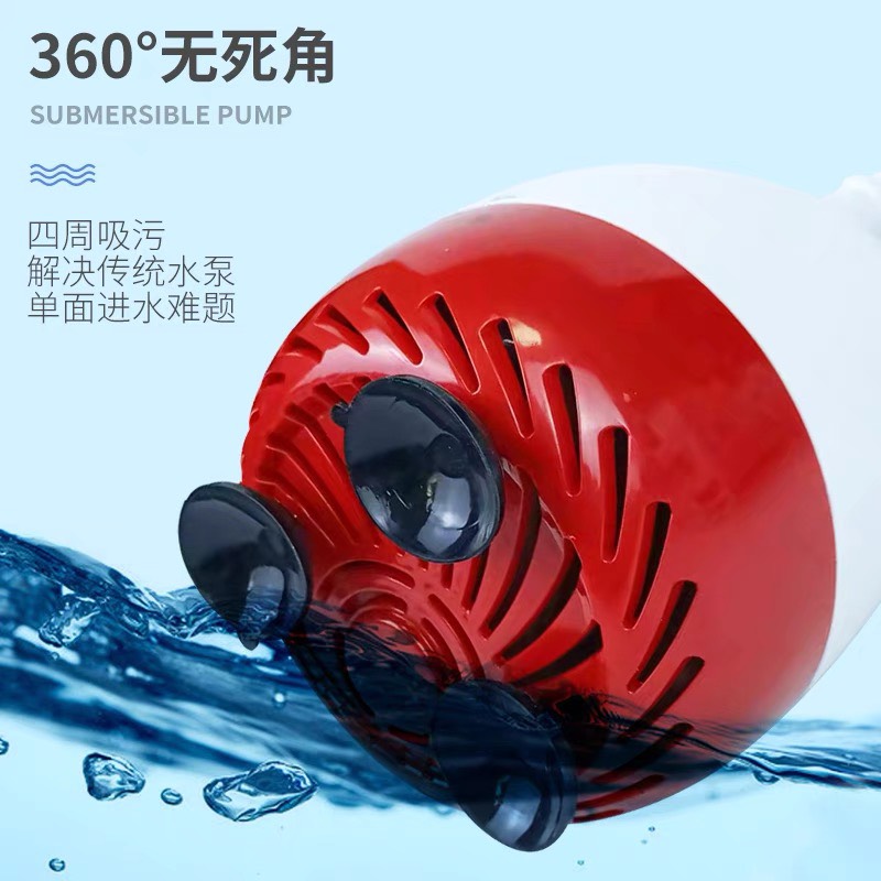 Máy bơm hút đáy bể cá Baoyu BY - Hồ Cá Thuận Kiều