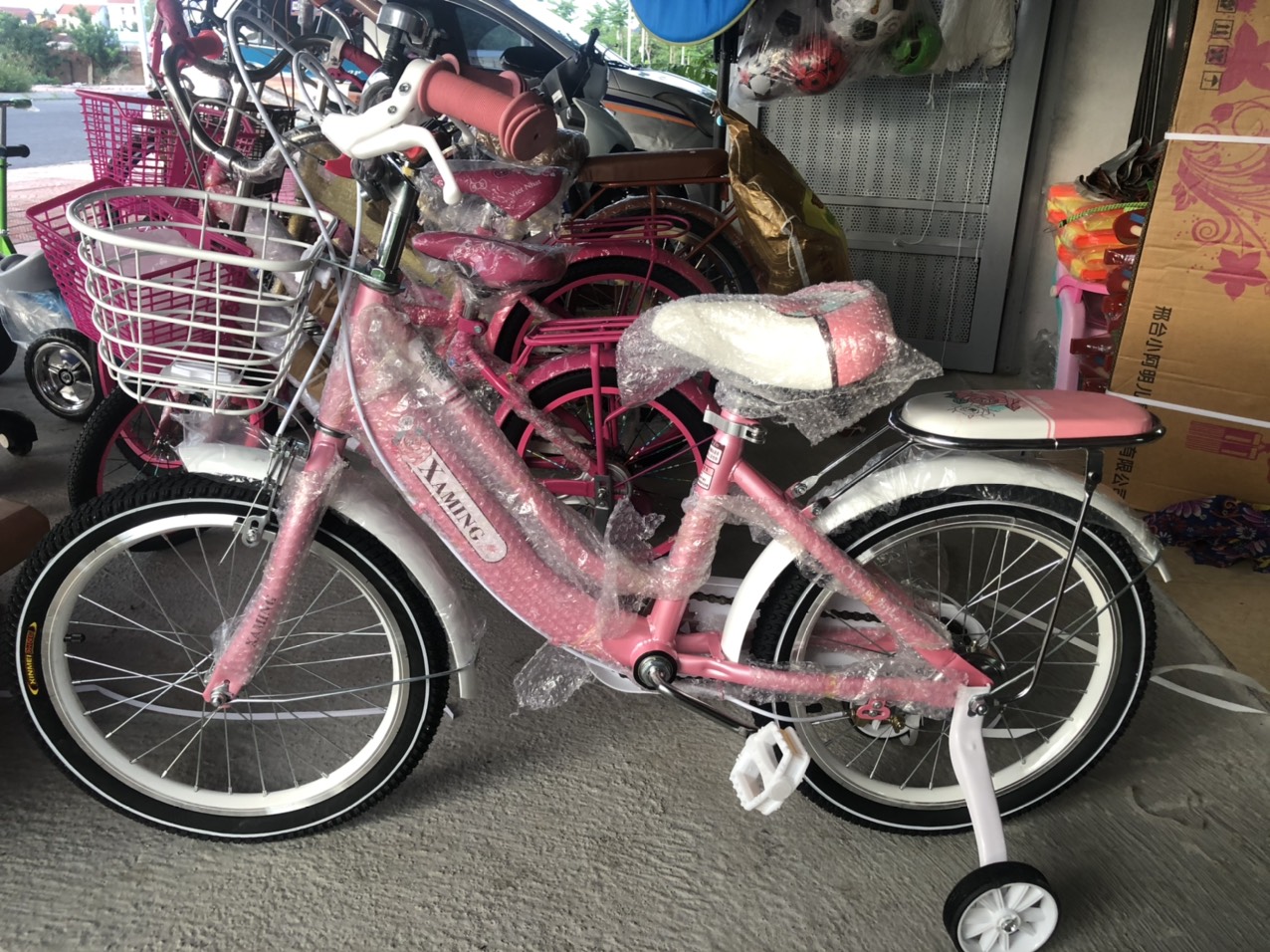 Xe Đạp Trẻ Em Xaming 14-16-18-20 Inch