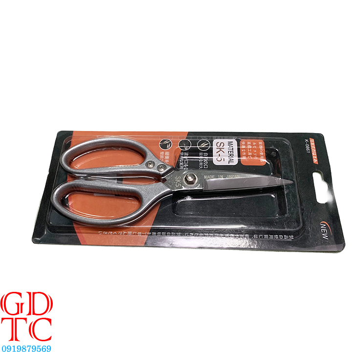 [HCM]KÉO CẮT THỊT GÀ LƯỠI THÉP SK5-0861