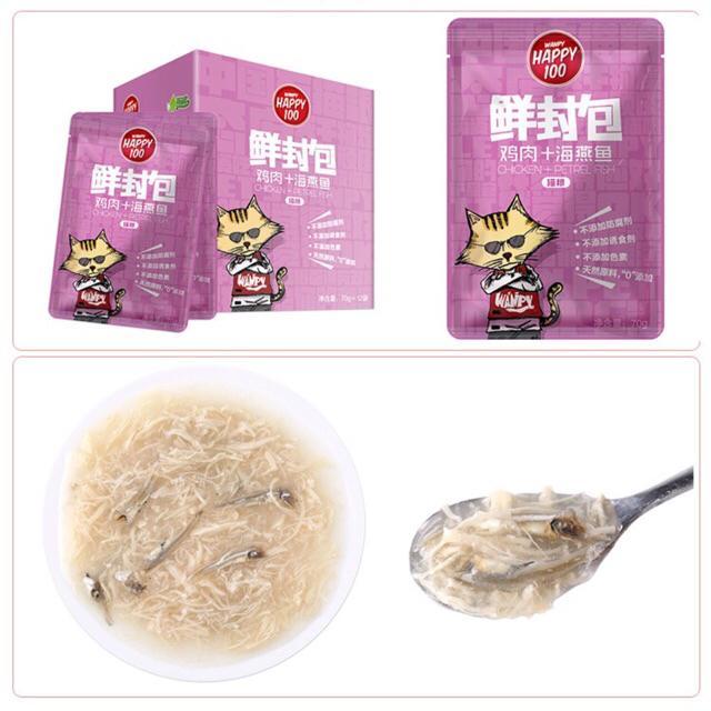 Pate Wanpy Happy 100 dành cho mèo - 70g