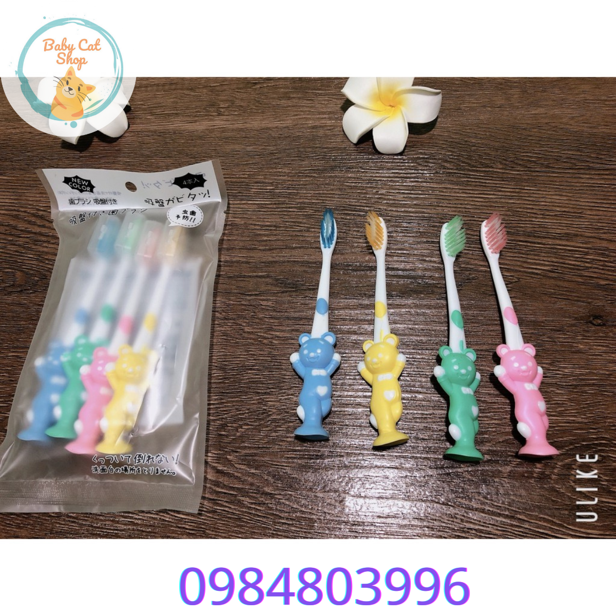 SET 4 Bàn Chải Gấu đánh răng cho bé yêu