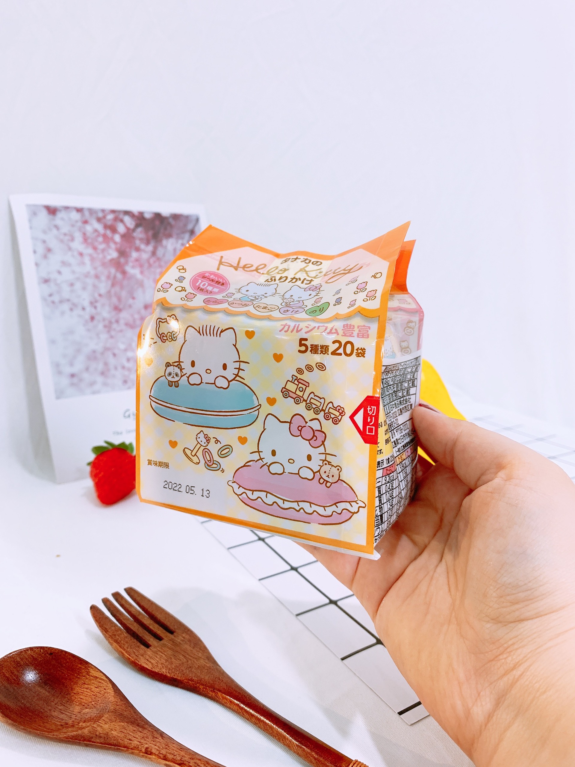 [Date 2023] Gia vị rắc cơm Hello Kitty cho bé (20 gói nhỏ)