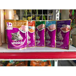 Pate mèo - pate Whiskas đủ vị - 85g/gói