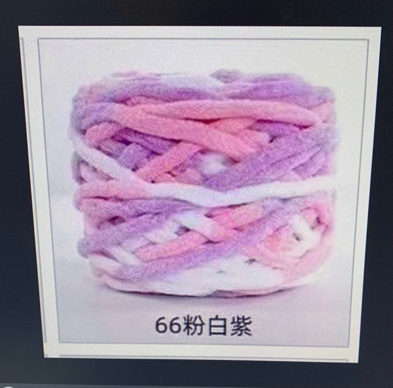 Len nhung đũa cuộn 85gr - 100gr
